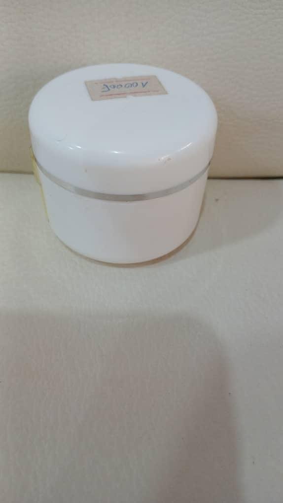 Crème de visage éclaircissant, 50ml